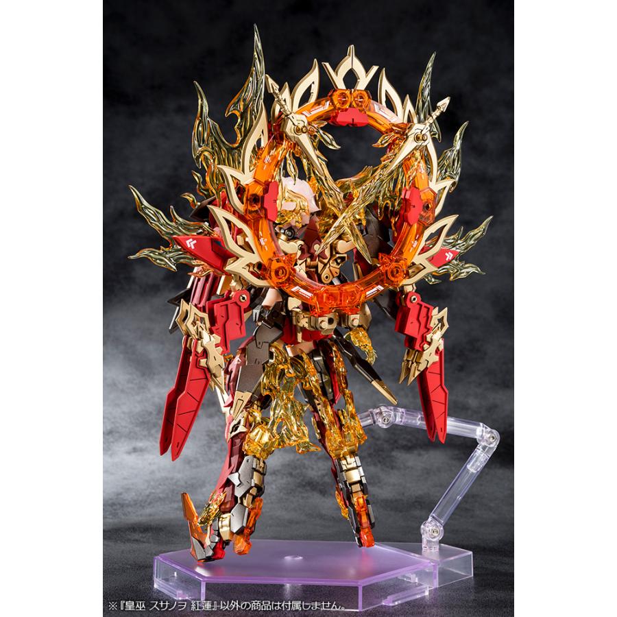 メガミデバイス 皇巫 スサノヲ 紅蓮 1/1 プラモデル : バトンストア