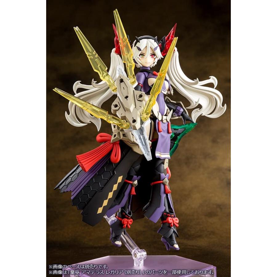 再販】メガミデバイス 皇巫 スサノヲ レガリア プラモデル : spma  