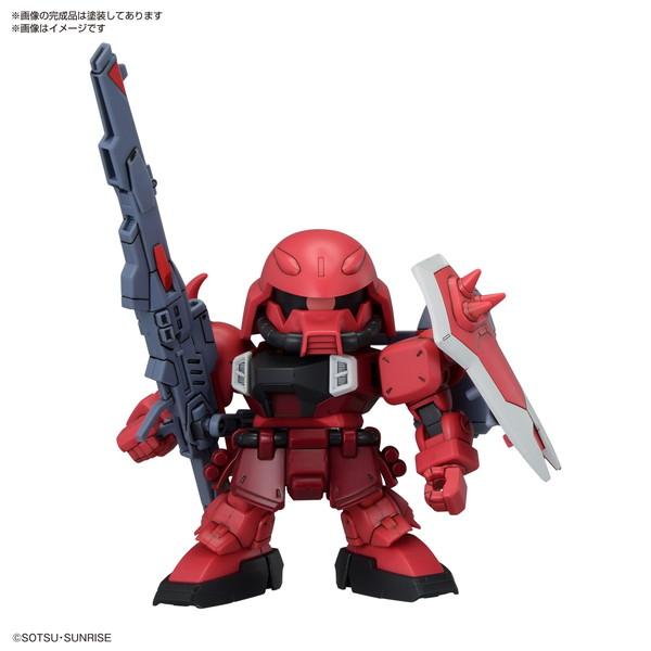 ⑤組み立て済み ガンプラ 4体セット バラ売り不可 新商品紹介】BB戦士
