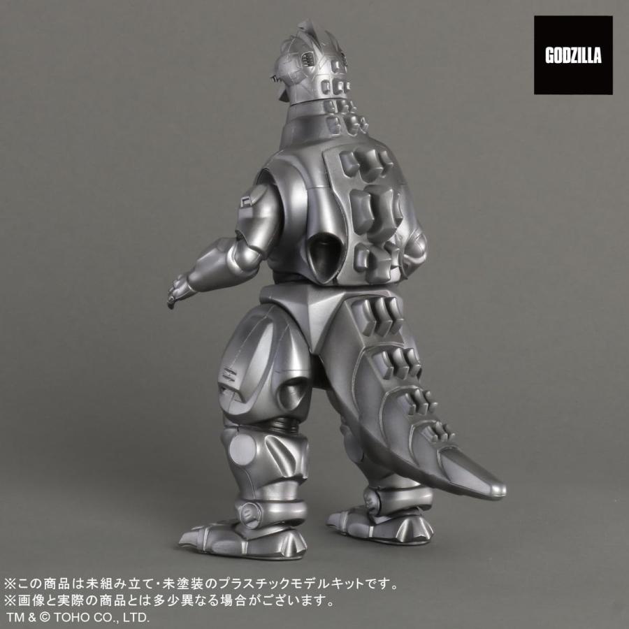 TOHO MONSTERS KIT 002 メカゴジラ(1993) : バトンストア Yahoo