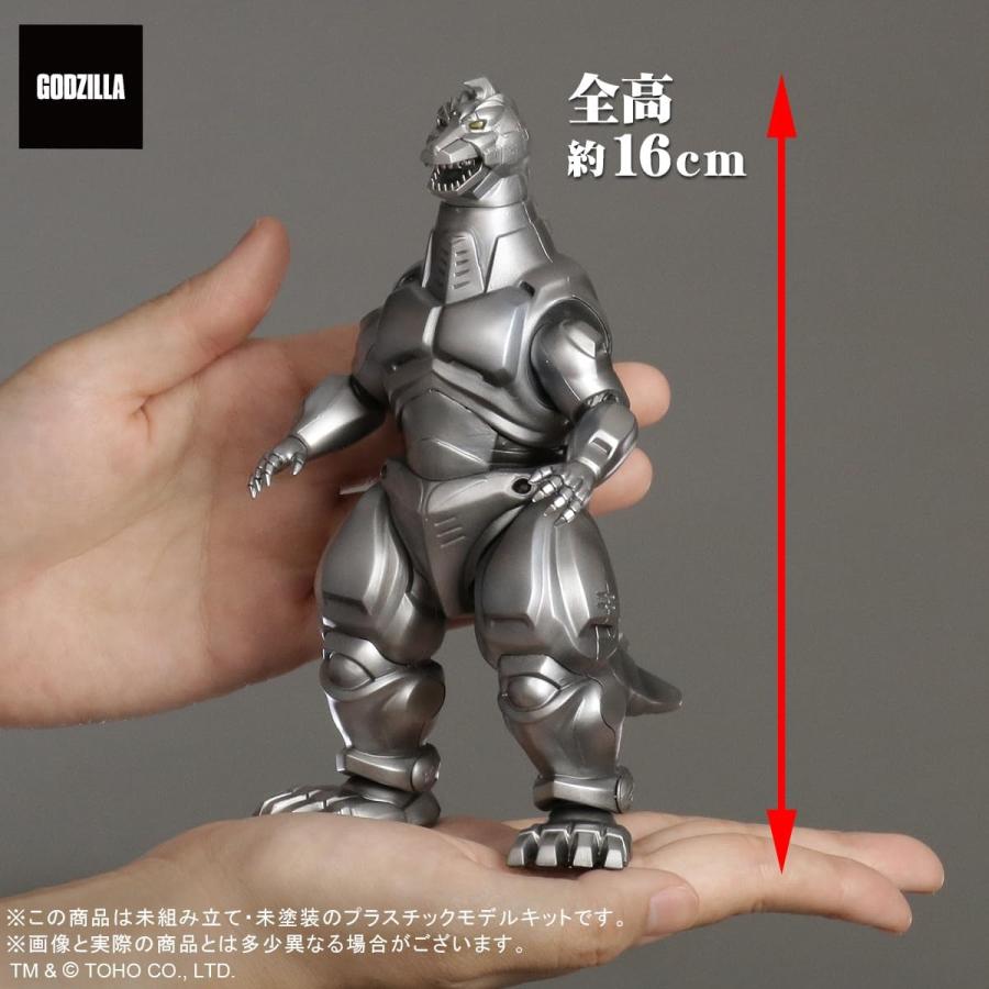 2点セット　ゴジラ　お守り　ゴジラVSメカゴジラ ゴジラ1993 TOHO MONSTERS KIT 002 『ゴジラvsメカゴジラ』 メカゴジラ