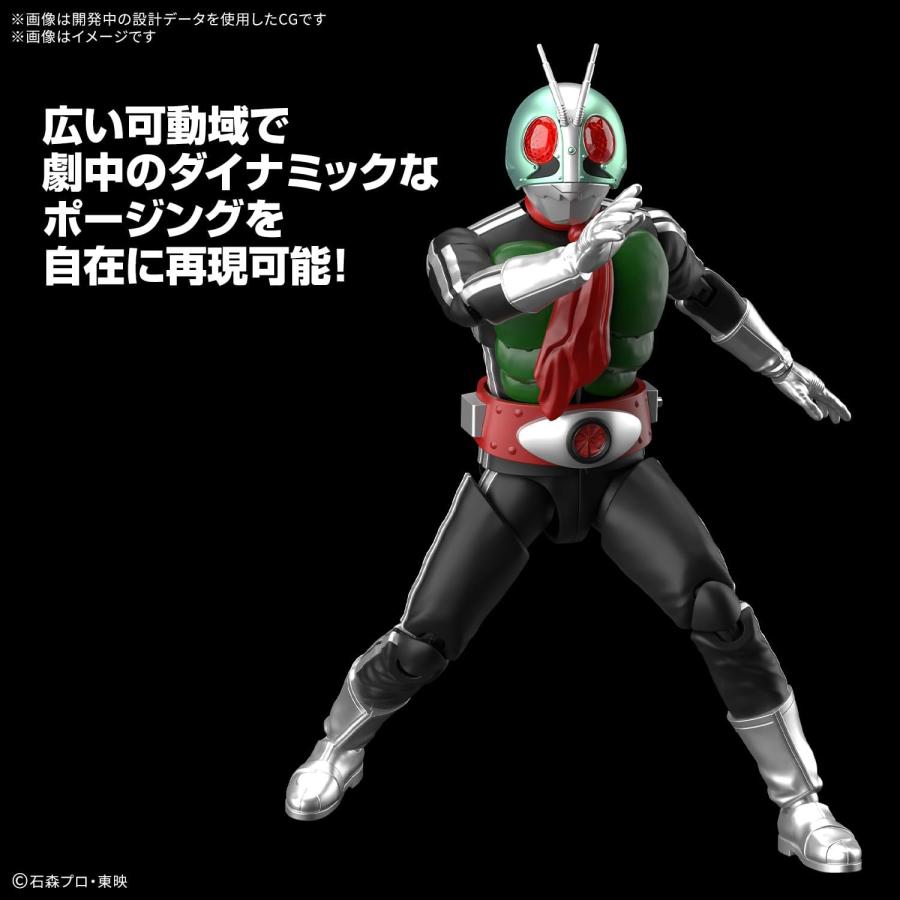 フィギュアライズスタンダード 仮面ライダー新1号 プラモデル : バトン