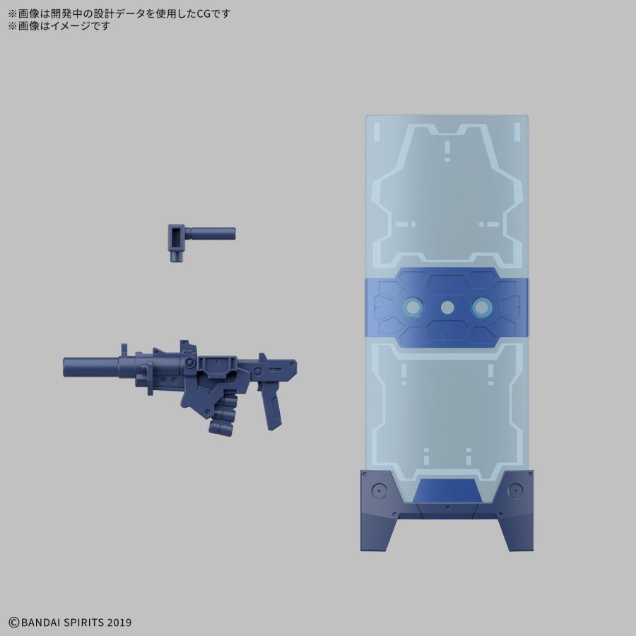 30MM 1/144 eEXM-23 テックプロト 01 「30 MINUTES MISSIONS