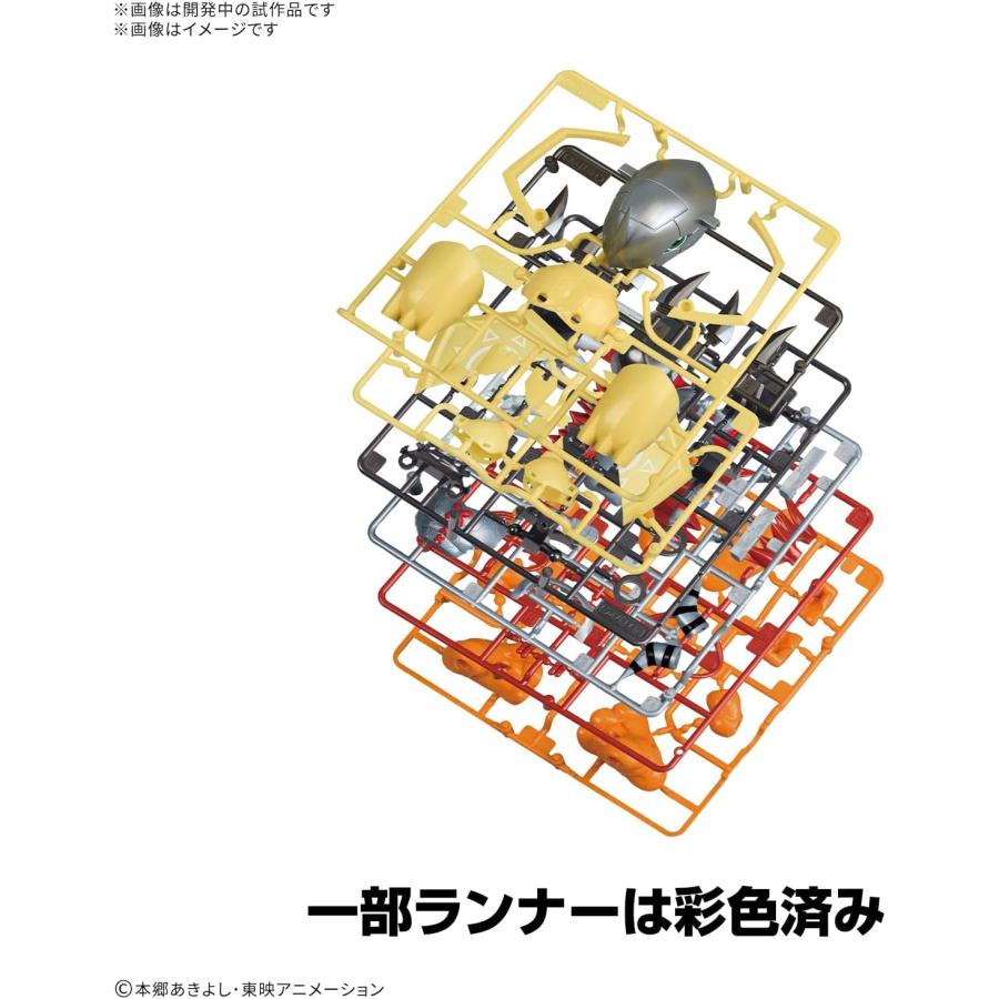 BOX】PLABAKO デジモンアドベンチャー 「デジモンアドベンチャー