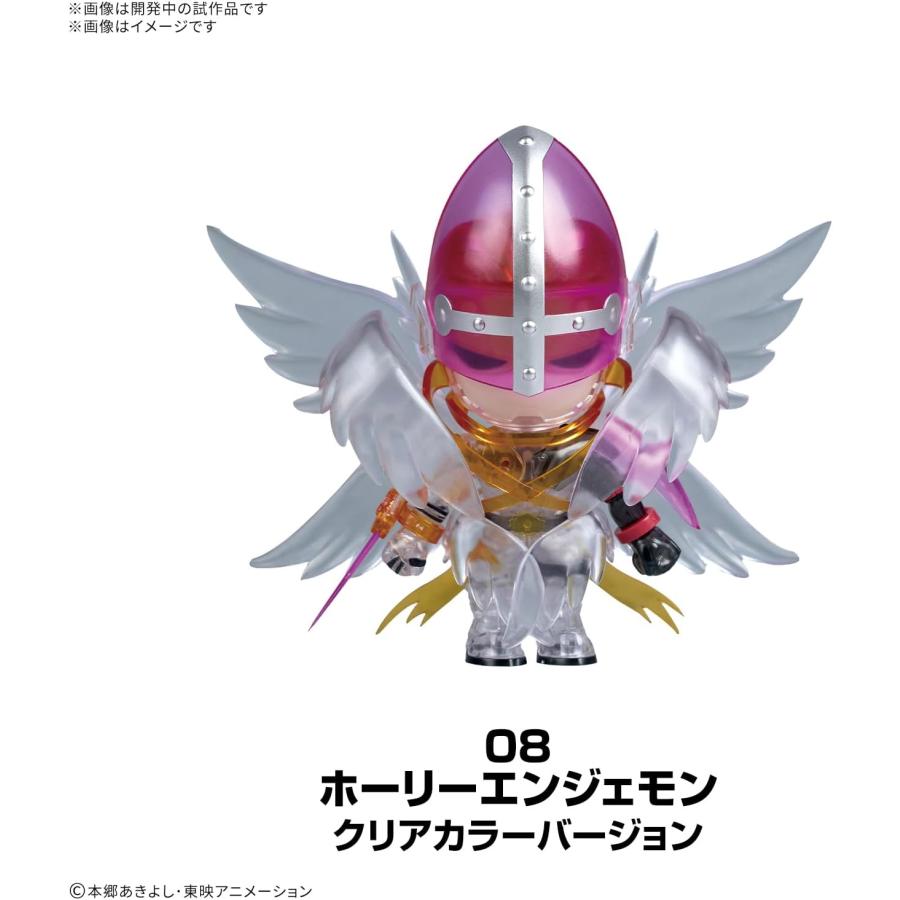 BOX】PLABAKO デジモンアドベンチャー 「デジモンアドベンチャー