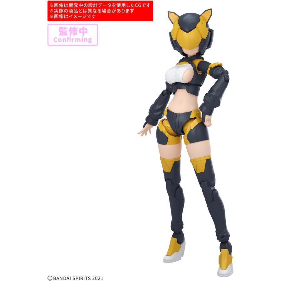 30MS プラモデル 7点セット まとめ売り 30MS オプションパーツセット28(アクションウエアα)[カラーA] 「30