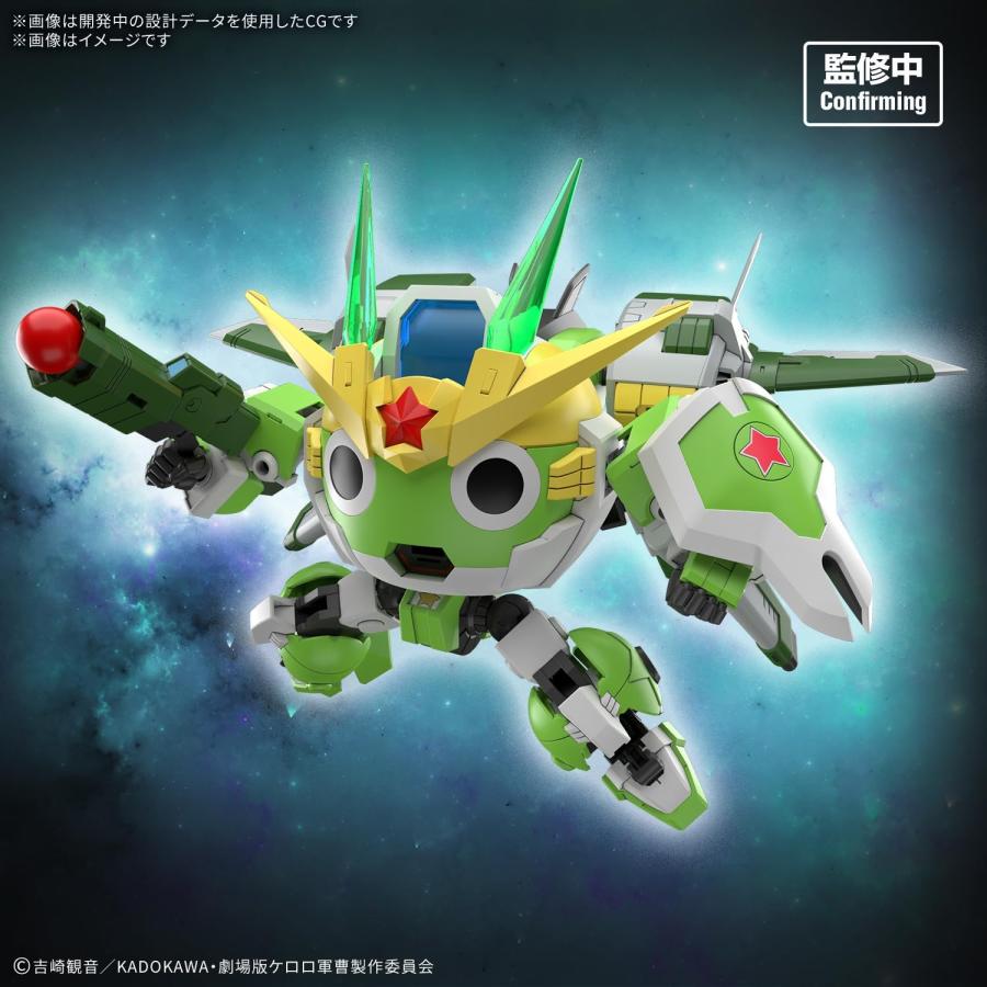2026年6月発売 予約商品】HG 新ケロロロボ(仮) 「ケロロ軍曹