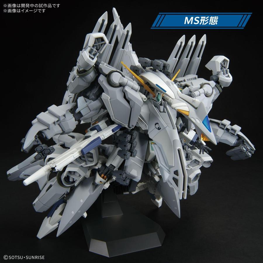 hg アリュゼウス 1/144 キルケーの魔女 1/144 HG アリュゼウス 「機動戦士ガンダム 閃光のハサウェイ キルケー