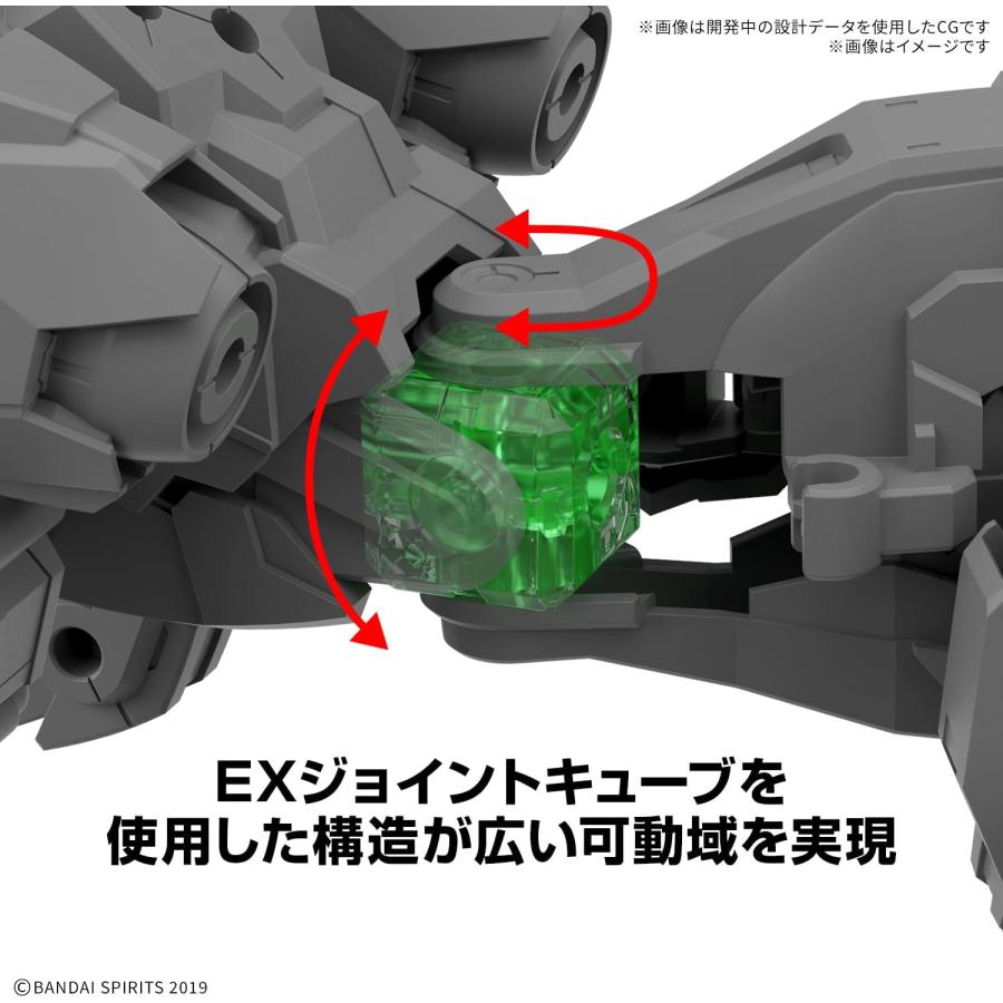 2026年11月発売 予約商品】30MM 1/144 エグザビースト(イクスワイルド