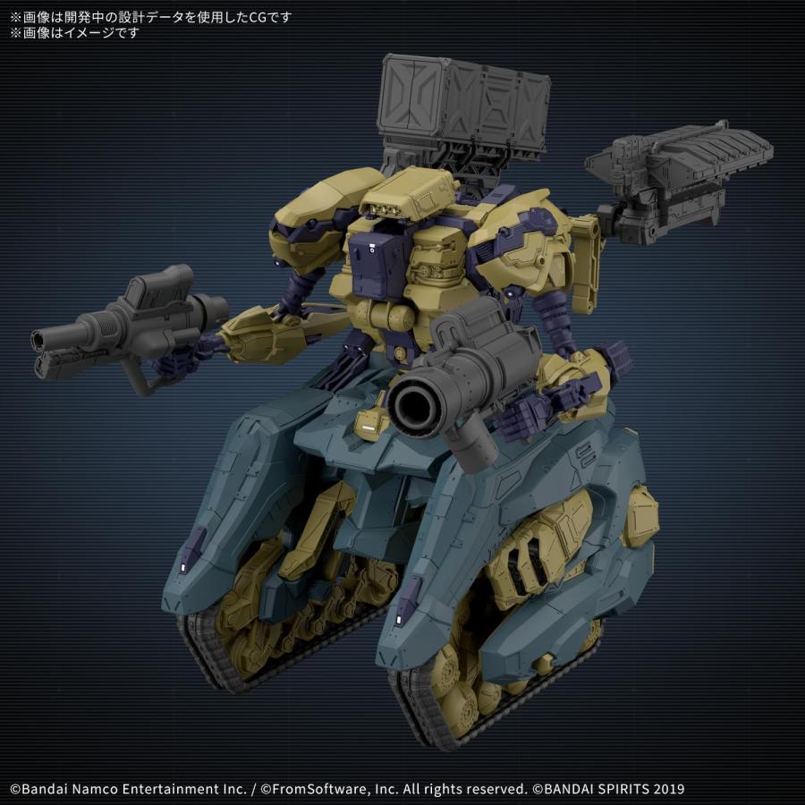 2026年11月発売 予約商品】30MM RaD CC-3000 WRECKER サーカス