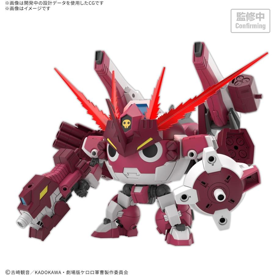 2026年11月発売 予約商品】HG Newギロロロボ「ケロロ軍曹」 プラモデル