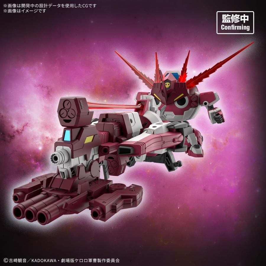 2026年11月発売 予約商品】HG Newギロロロボ「ケロロ軍曹」 プラモデル