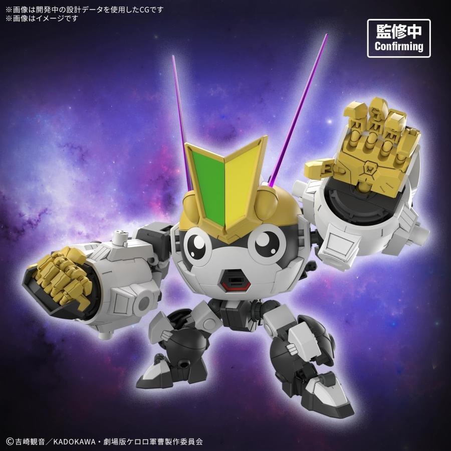 2027年1月発売 予約商品】HG Newタママロボ「ケロロ軍曹」 プラモデル