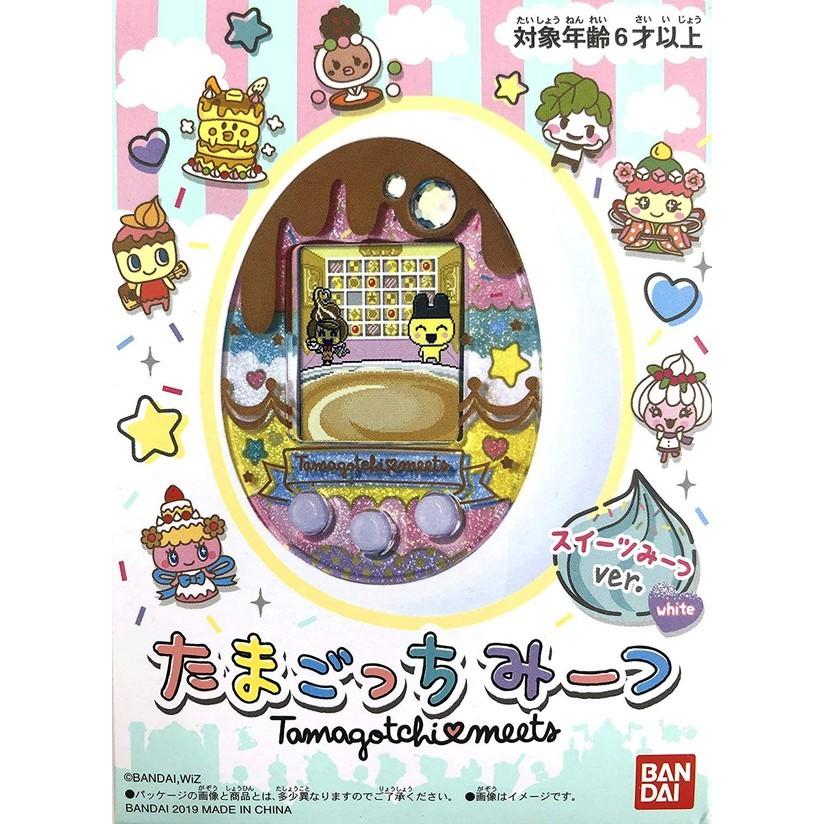 おもちゃタイムセール たまごっちみーつ スイーツみーつver ホワイト バトンストア Paypayモール店 通販 Paypayモール