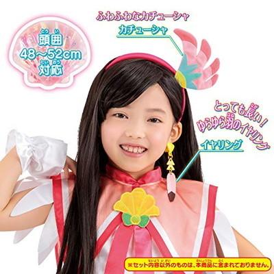 安心の国内正規品 プリキュア 変身プリチューム キュアフラミンゴ アクセサリーセット付 Ad2386b9 公式販売中 Cfscr Com