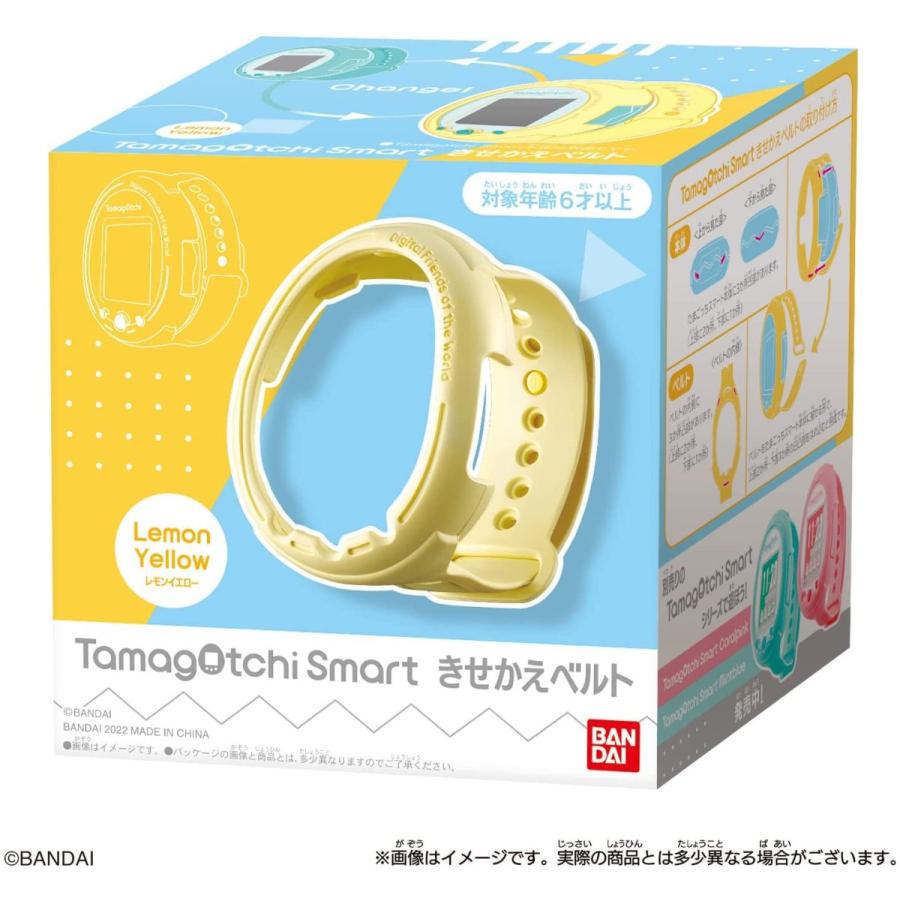たまごっち Tamagotchi Smart きせかえベルト Lemon Yellow｜baton-store｜02