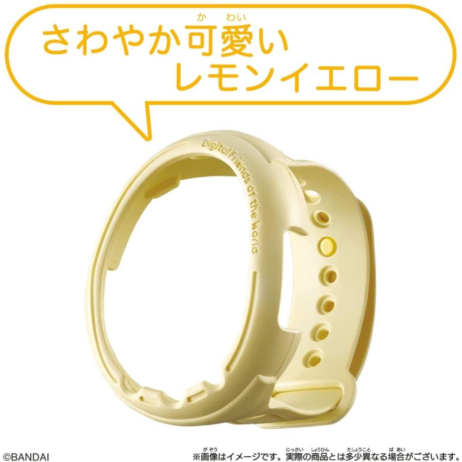 たまごっち Tamagotchi Smart きせかえベルト Lemon Yellow｜baton-store｜04