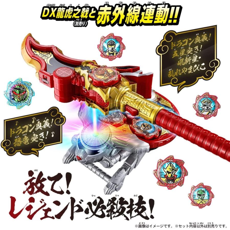 まとめ買い5%オフクーポン配布中！】DX虎的盾鑼(タイガードラ) 「暴太郎戦隊ドンブラザーズ」 :stoy-05289:バトンストア Yahoo!店  - 通販 - Yahoo!ショッピング