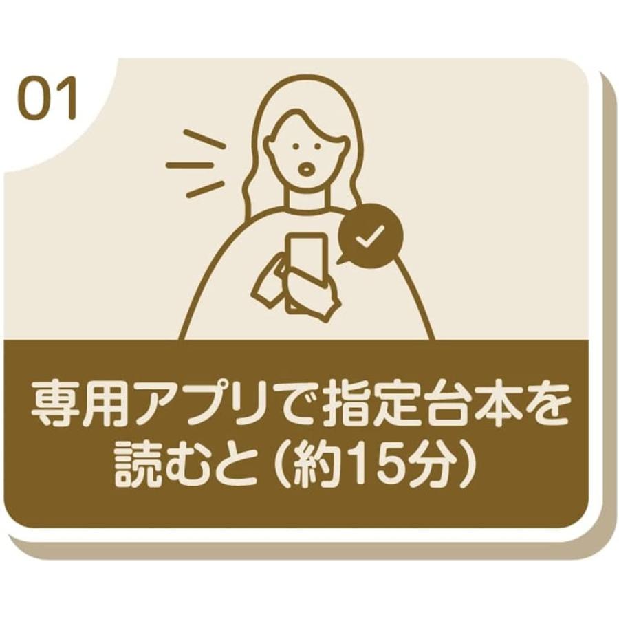 coemo ( コエモ ) 【日本おもちゃ大賞2022 エデュケーショナル・トイ