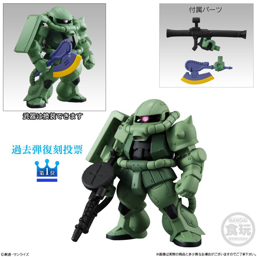 【予約限定100円オフクーポン配布中】【2022年12月発売 予約商品】【BOX】FW GUNDAM CONVERGE 10周年 ♯SELECTION 03 10個入り (食玩)|baton-store|06