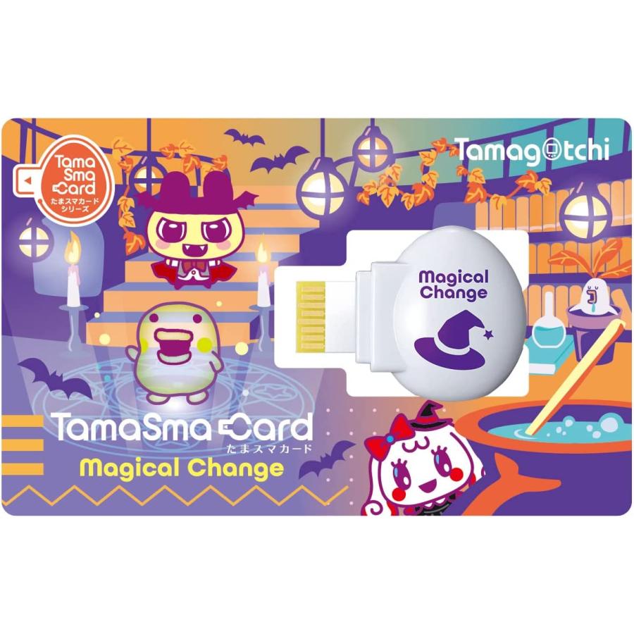 未開封　たまスマカード　たまごっち　マジカルチェンジ たまごっち たまスマカード マジカルチェンジ : バトンストア Yahoo!店