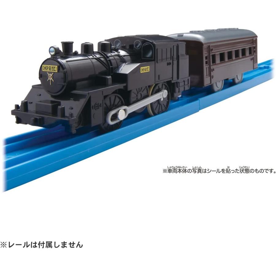 プラレールC  機関車　C12蒸気機関車　弁慶号　D51機関車　C12蒸気機関車 Plarail C12 Steam Engine, Crane Derrick Car [English Subs