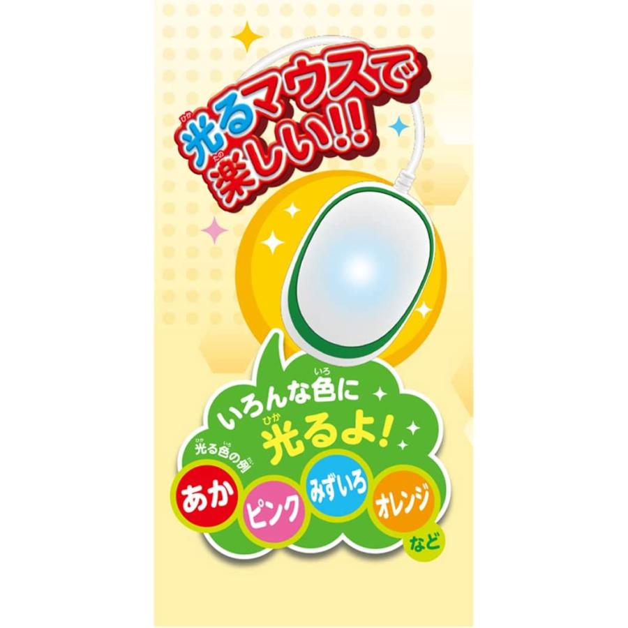 マウスが光る!小学館の図鑑NEO パソコン : バトンストア Yahoo!店