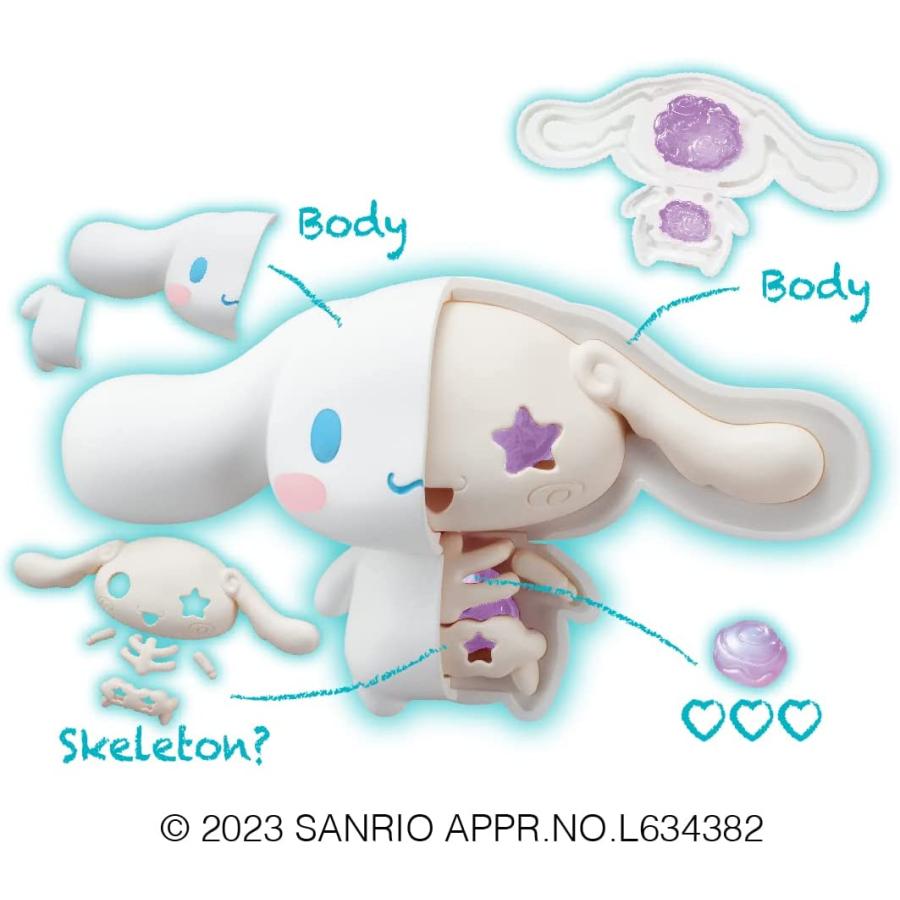 BOX】KAITAI FANTASY サンリオキャラクターズ ファンシーパープル 4個
