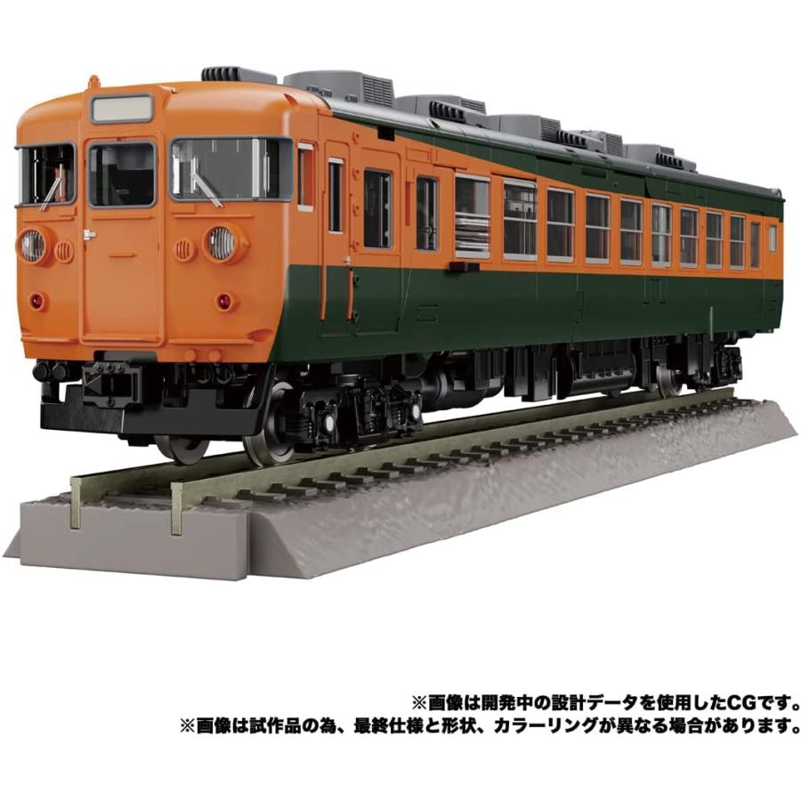 2023年6月下旬発売 予約商品】トランスフォーマー マスターピースG