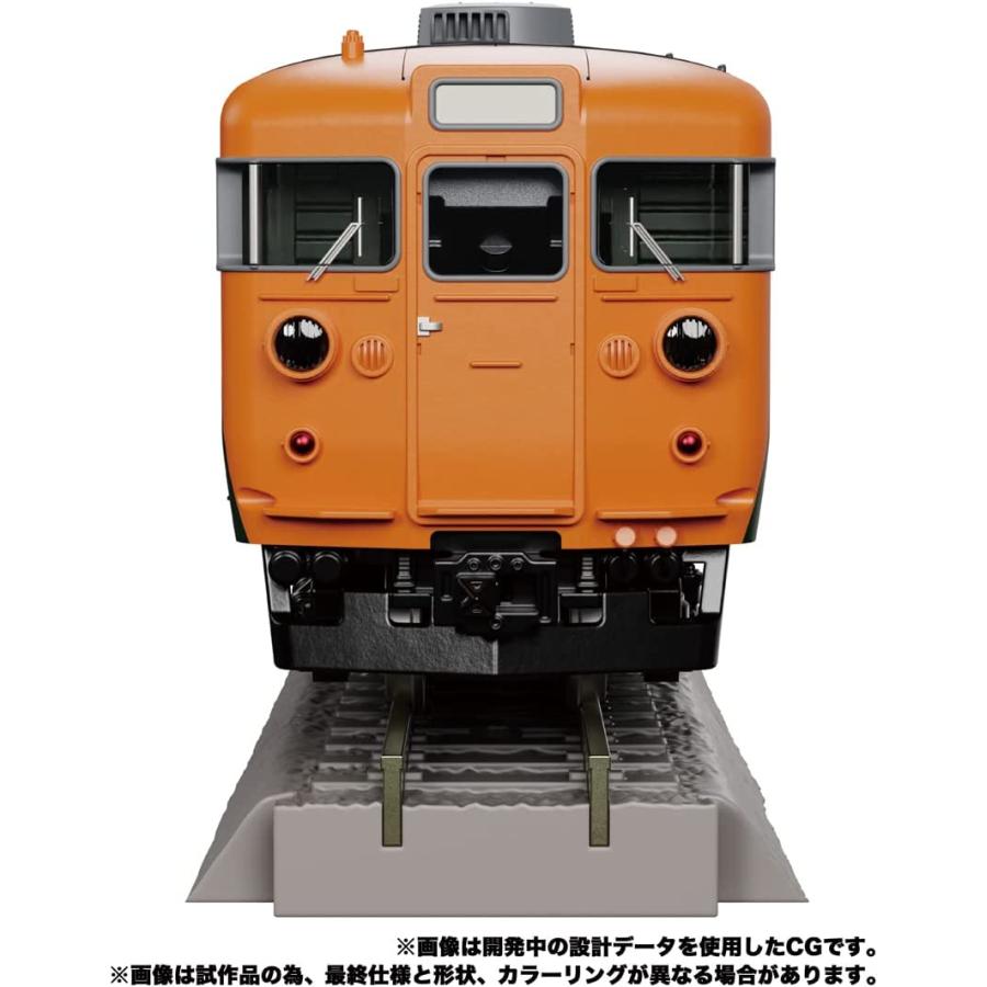 2023年6月下旬発売 予約商品】トランスフォーマー マスターピースG