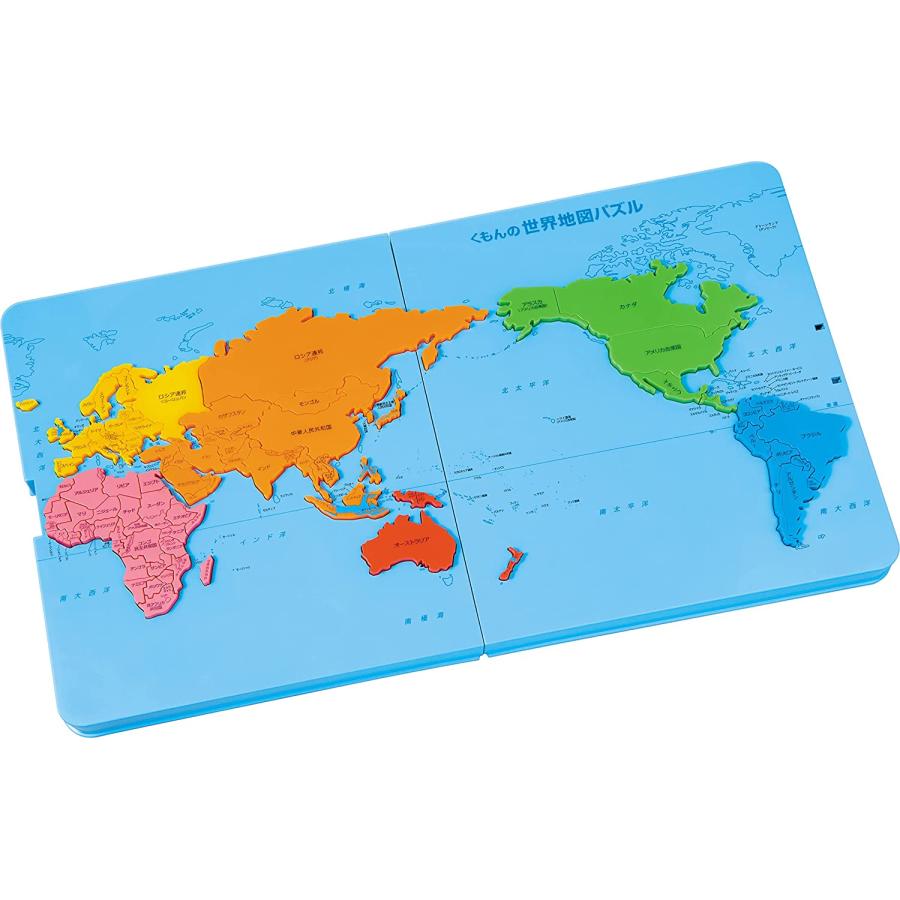 KUMON 世界地図パズル 20周年特典付き くもん出版 くもんの世界地図パズル 20周年スペシャルセット : バトン