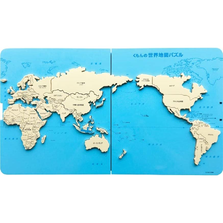 KUMON 世界地図パズル 20周年特典付き くもん出版 くもんの世界地図パズル 20周年スペシャルセット : バトン