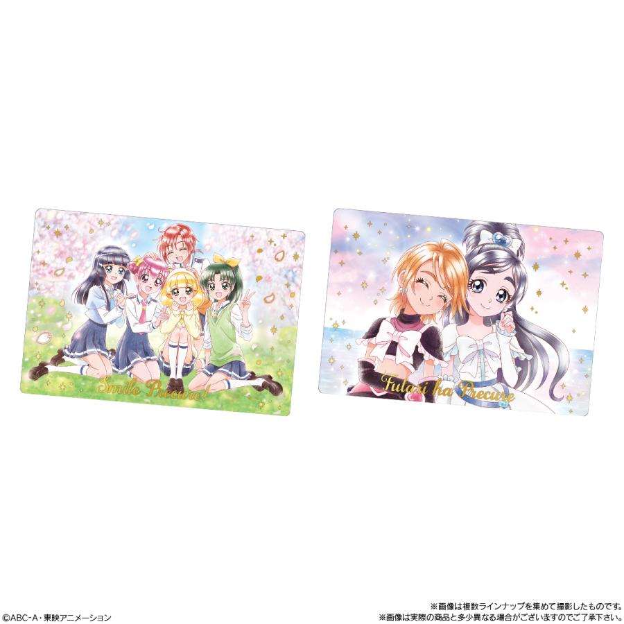 BOX】プリキュアカードウエハース7 20個入り (食玩) : バトンストア