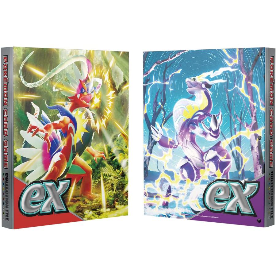 ポケモンカードゲーム コレクションファイル コライドン・ミライドン