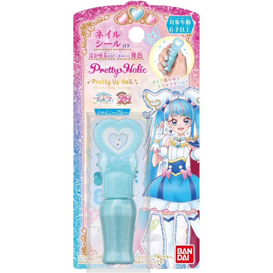 Pretty Holic　プリティアップネイル　キュアスカイ 「ひろがるスカイ！プリキュア」 女の子｜baton-store｜02