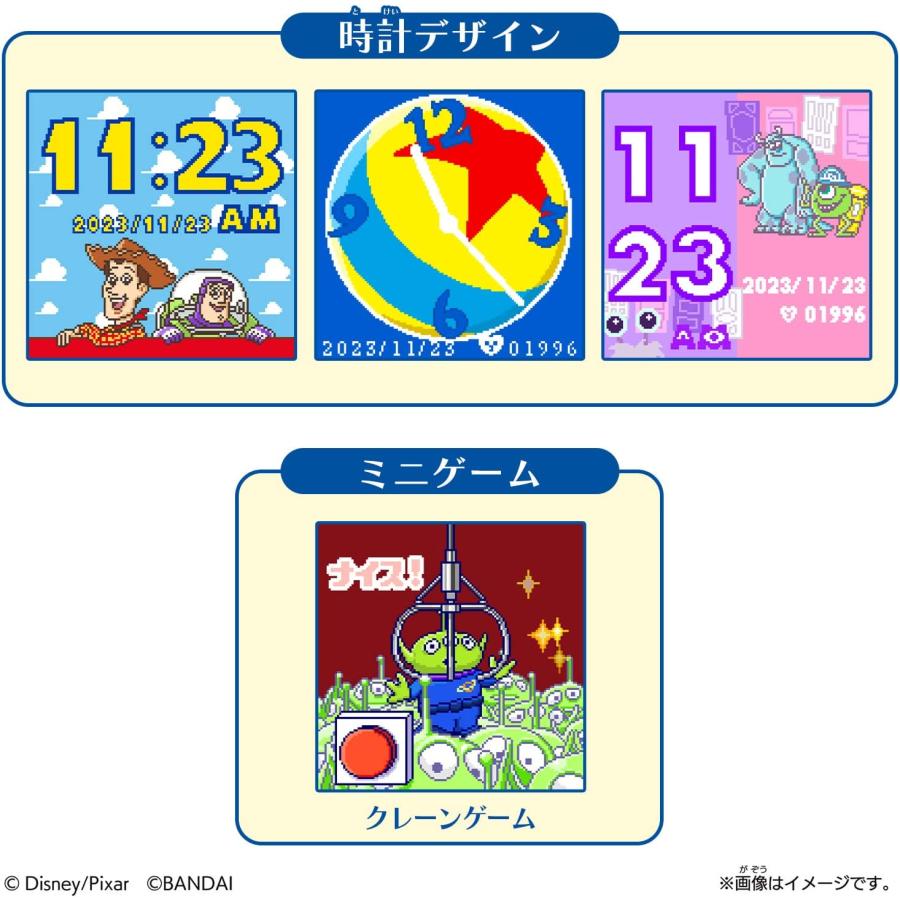 たまスマカード ピクサーフレンズ たまごっち : バトンストア Yahoo!店