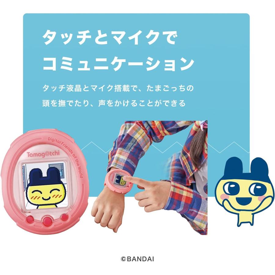 箱傷み】たまごっち Tamagotchi Smart Coralpink (コーラル