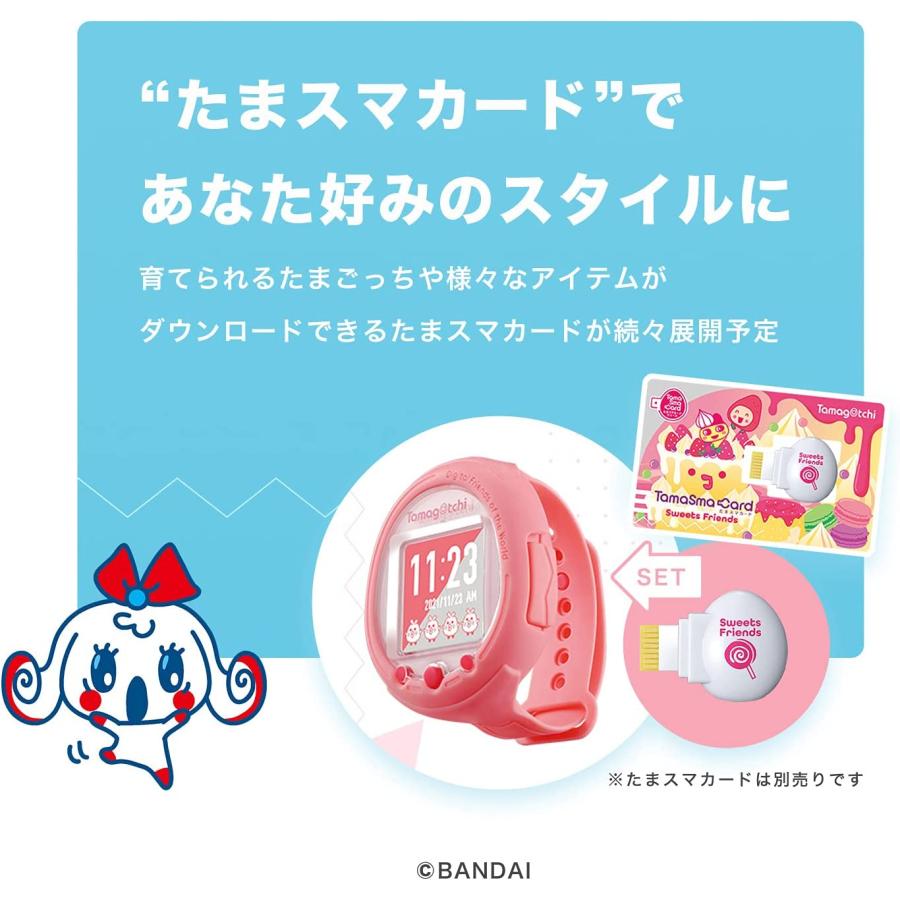 箱傷み】たまごっち Tamagotchi Smart Coralpink (コーラルピンク