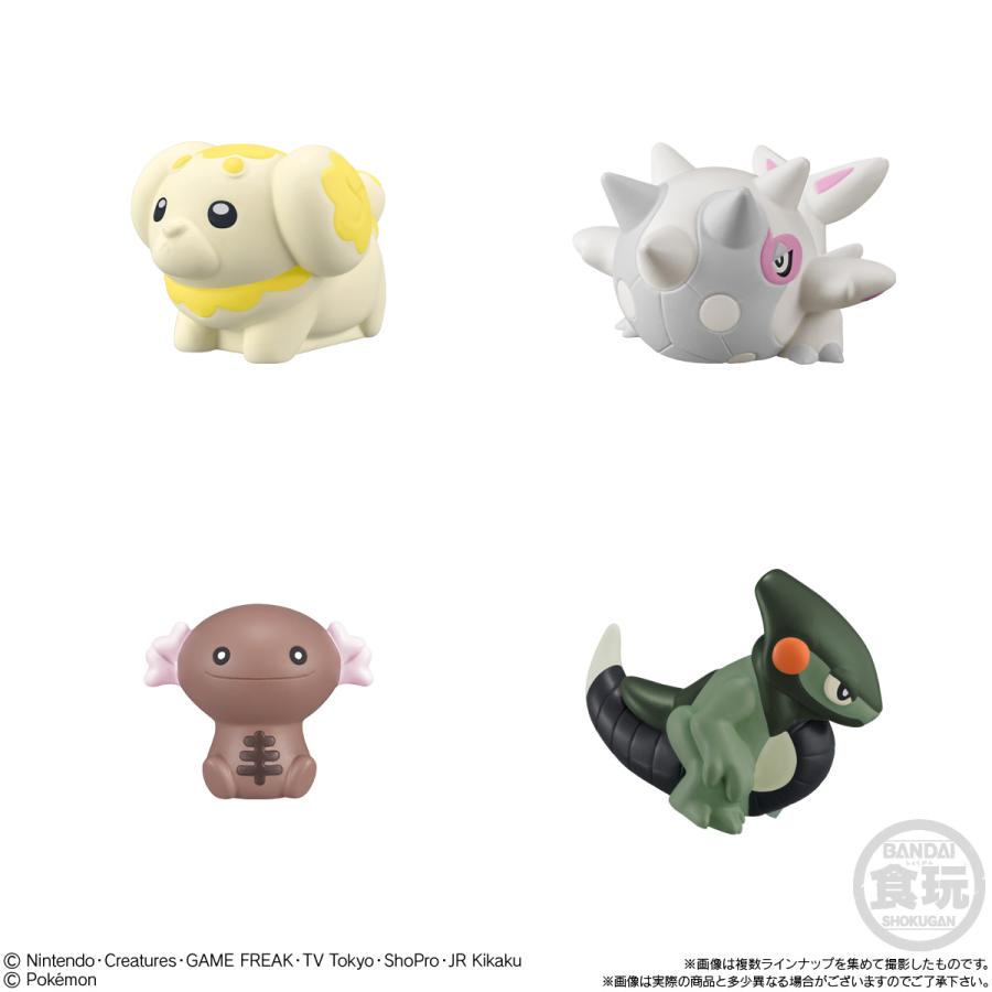 2023年8月発売 予約商品】【BOX】ポケモンキッズ グレンアルマ＆ソウ