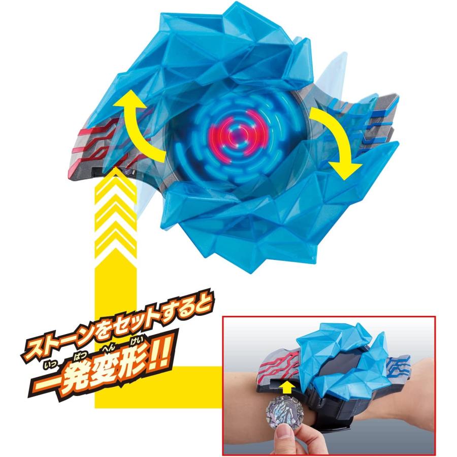 DXブレーザーブレス 最強なりきりセット ウルトラマンブレーザー