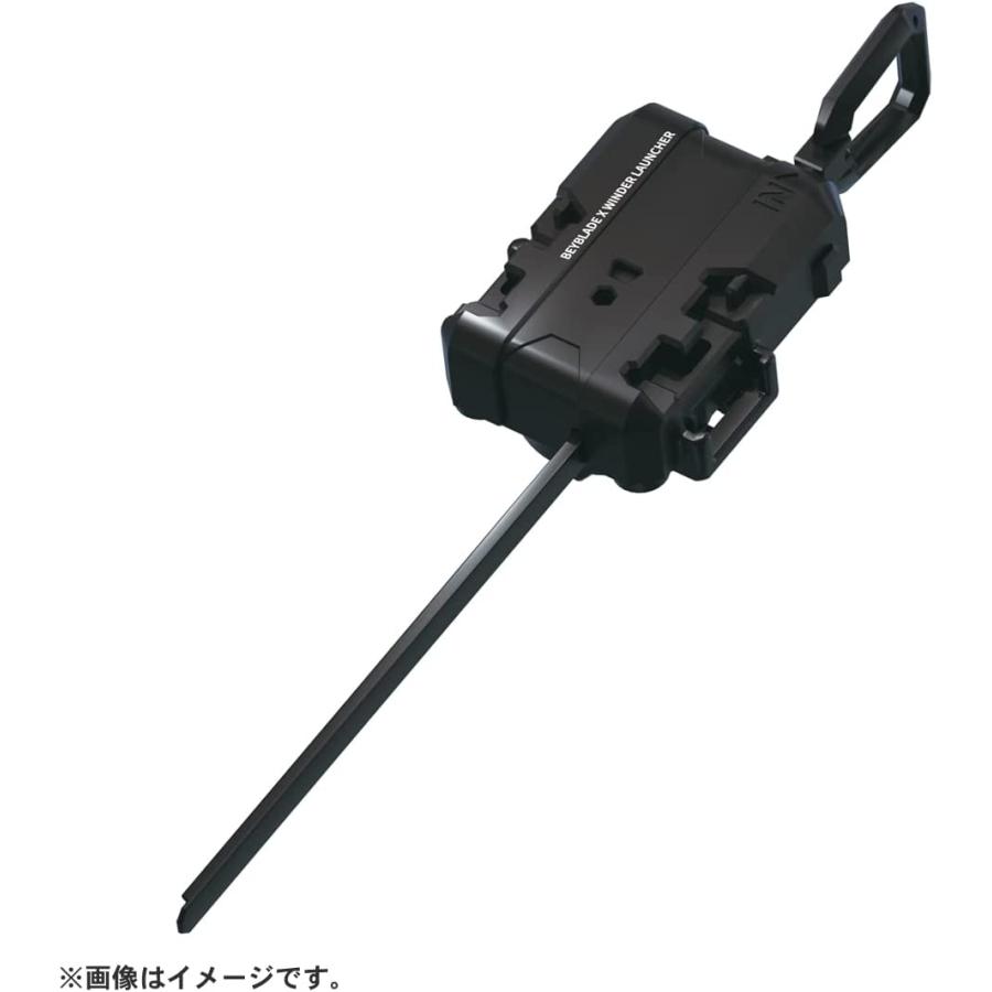 BEYBLADE X ベイブレードX BX-03 スターター ウィザードアロー 4-80B
