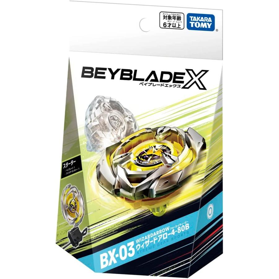 BEYBLADE X ベイブレードX BX-03 スターター ウィザードアロー 4-80B