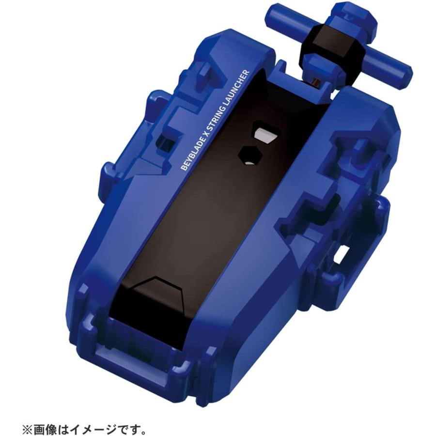 BEYBLADE X ベイブレードX BX-07 スタートダッシュセット : バトン