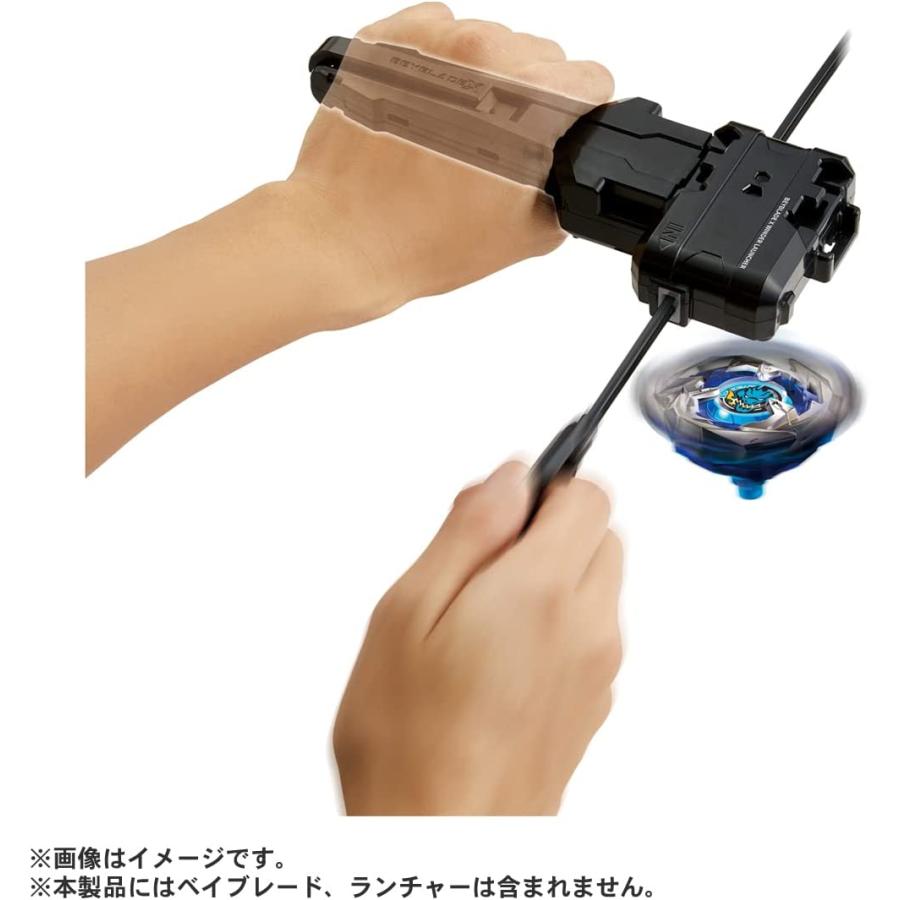 BEYBLADE X ベイブレードX BX-11 ランチャーグリップ : バトンストア