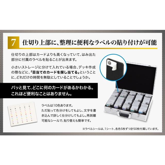 CEO Storage アルミ製 アタッシュ ケース (ゴールド) カード5000枚以上