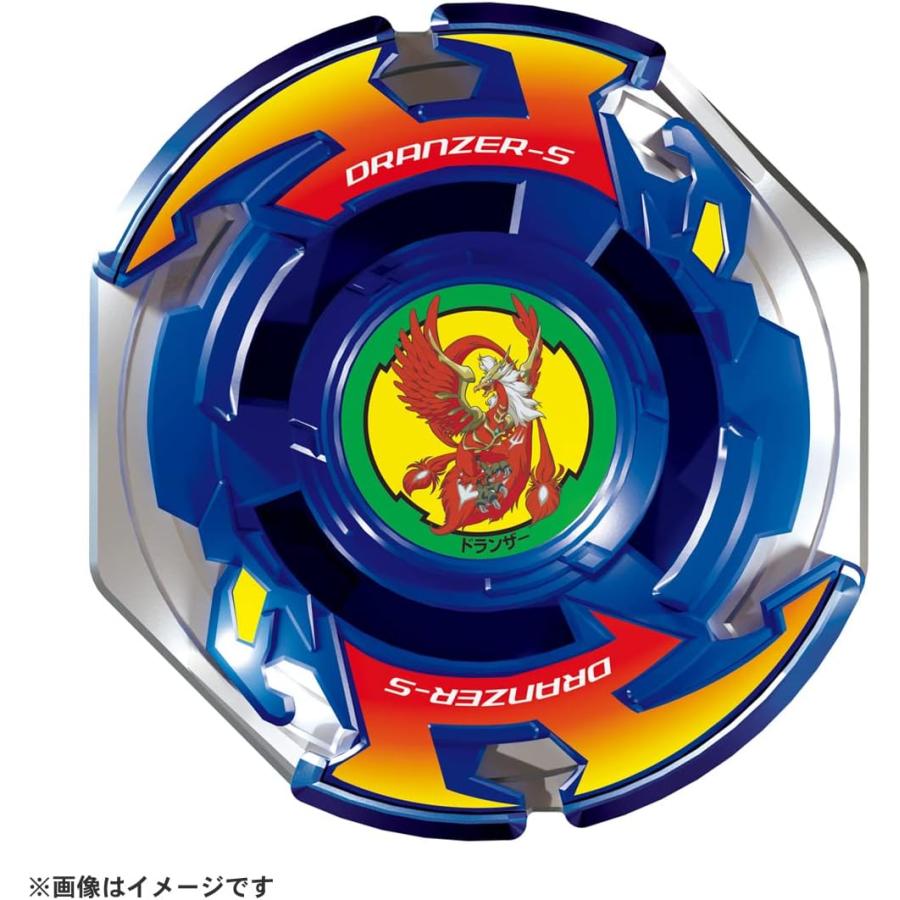 BEYBLADE X ベイブレードX BX-00 ブースター ドランザースパイラル 3