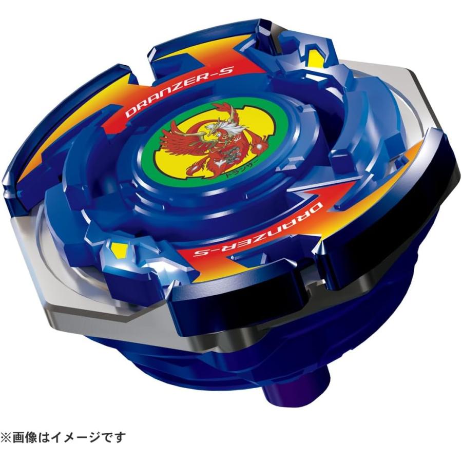 BEYBLADE X ベイブレードX BX-00 ブースター ドランザースパイラル 3