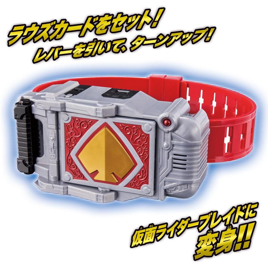 レジェンド変身ベルトシリーズ ブレイバックル 仮面ライダー : バトン