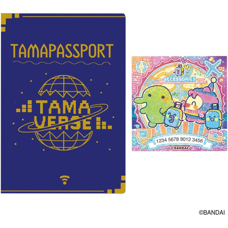 特典付き】Tamagotchi Uni Pink たまごっちユニ【日本おもちゃ 特典付き】Tamagotchi Uni Pink たまごっちユニ【日本おもちゃ