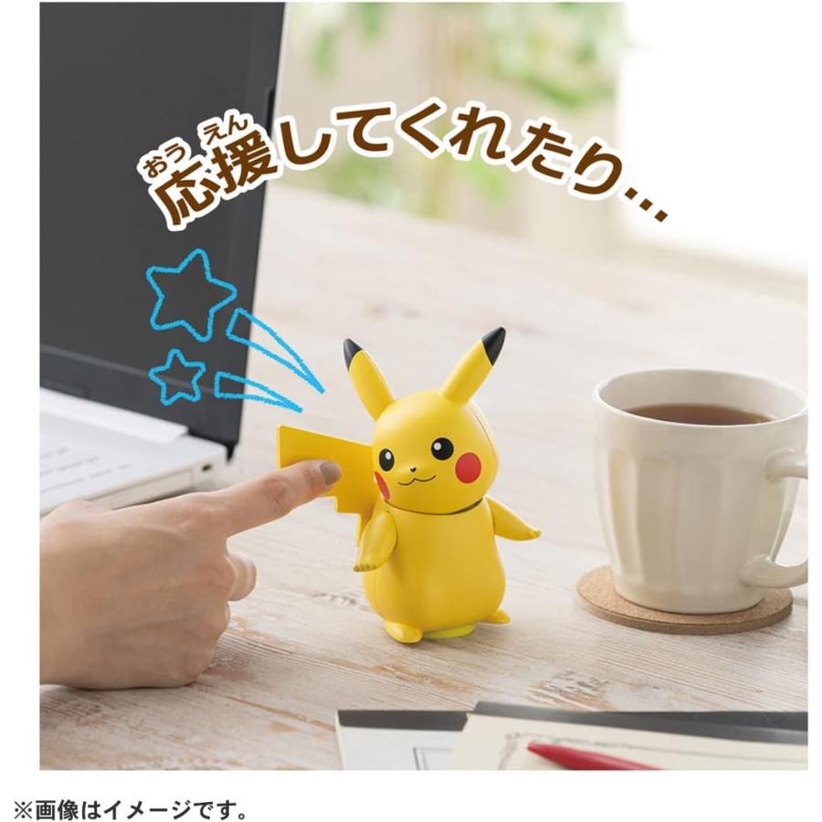 ポケットモンスター　Ｈｉタッチ　ハイタッチ　ピカチュウ Amazon.com: Takara Tomy Pokémon Hi! Touch (High Touch) Pikachu